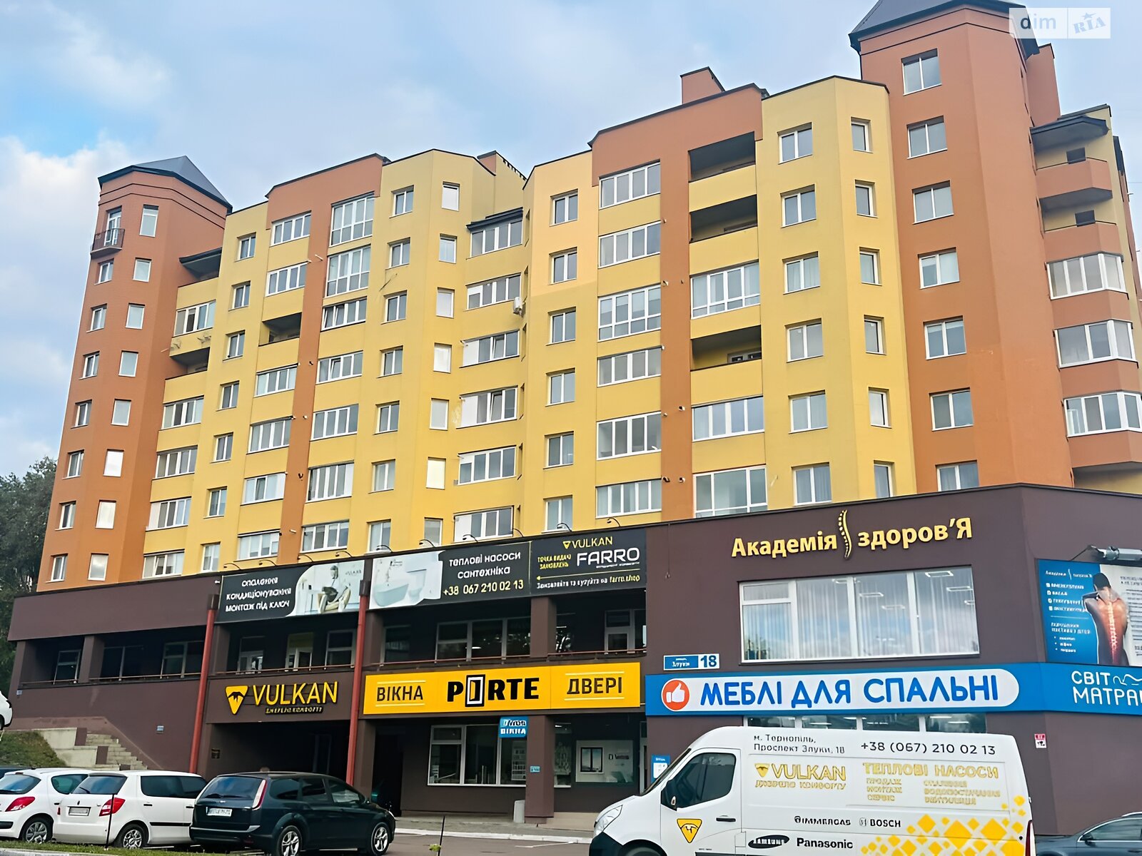 Продаж однокімнатної квартири в Тернополі, на просп. Злуки 18, район Бам фото 1 Продаж однокімнатної квартири в Тернополі, на просп. Злуки 18, район Бам фото 1