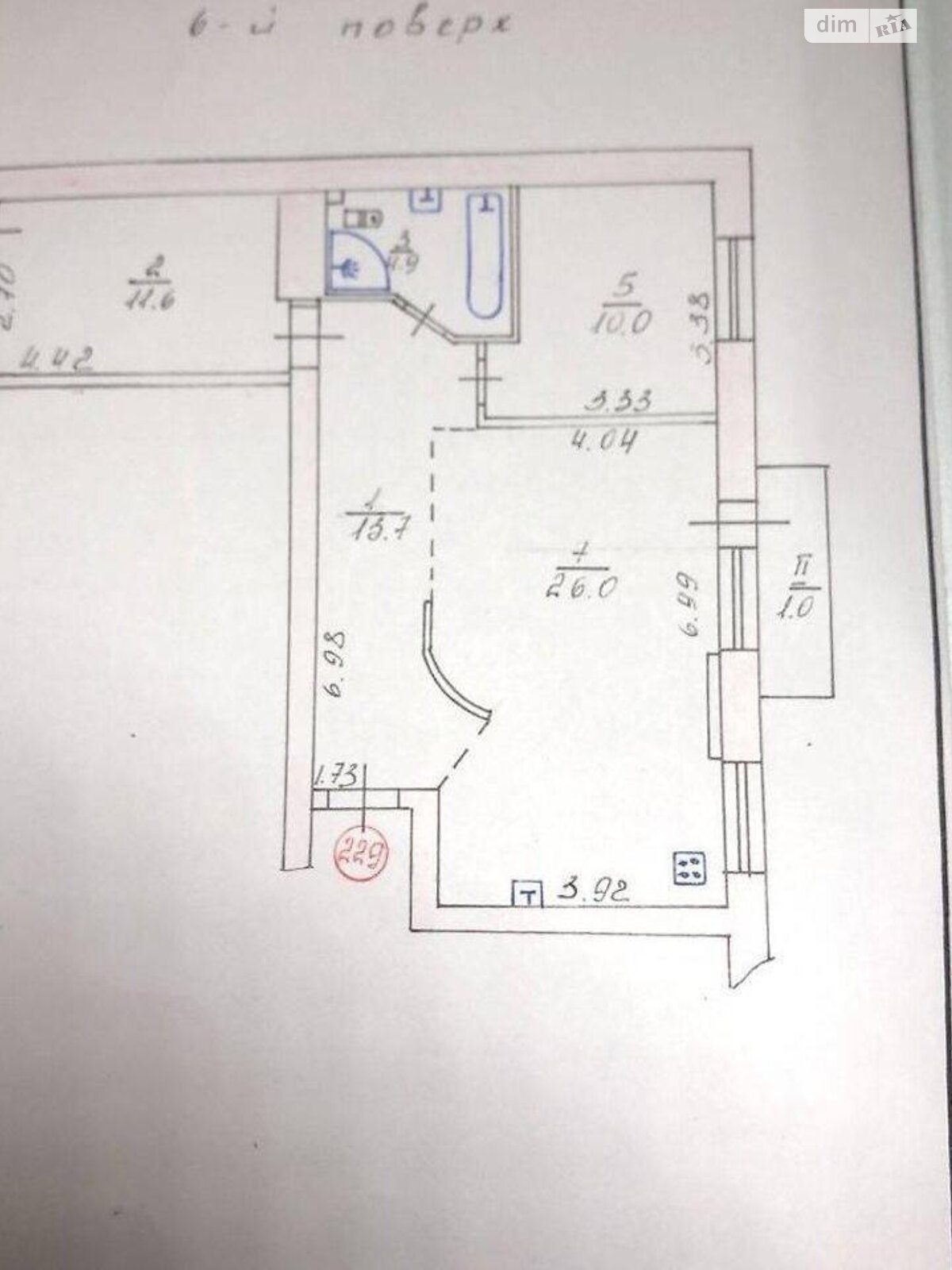 Продажа трехкомнатной квартиры в Тернополе, на просп. Злуки, район Бам фото 1 Продажа трехкомнатной квартиры в Тернополе, на просп. Злуки, район Бам фото 1