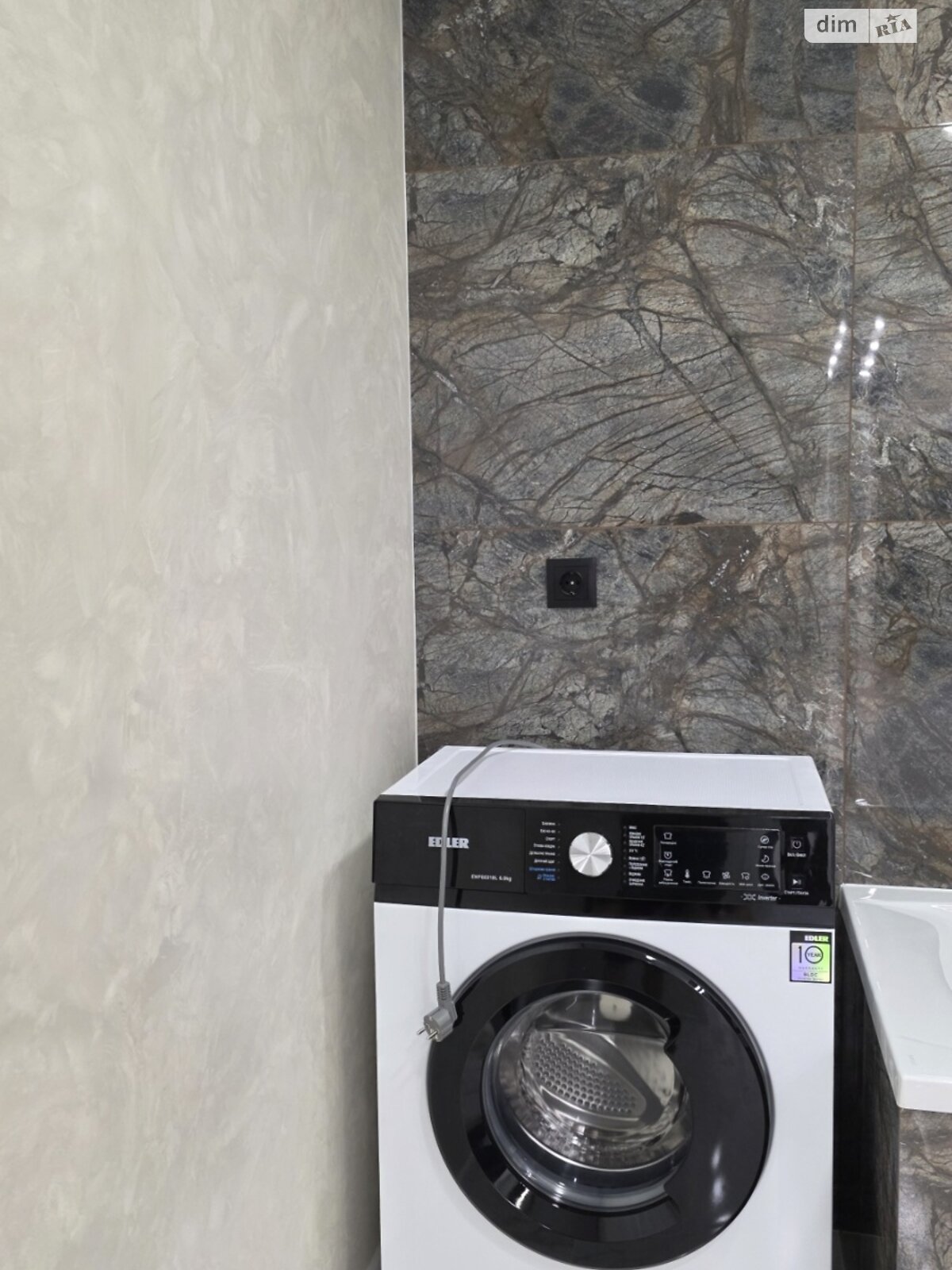 Продажа трехкомнатной квартиры в Тернополе, на просп. Злуки 7, район Бам фото 1 Продажа трехкомнатной квартиры в Тернополе, на просп. Злуки 7, район Бам фото 1