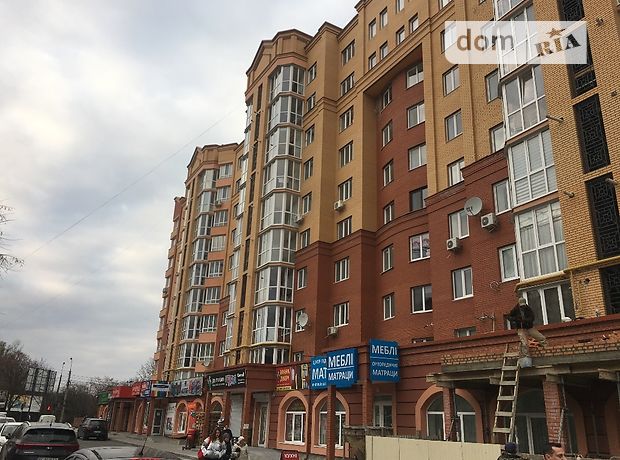 Продажа однокомнатной квартиры в Тернополе, на Киівська документи район Бам фото 1 Продажа однокомнатной квартиры в Тернополе, на Киівська документи район Бам фото 1