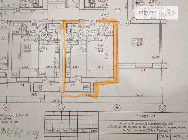 Продажа однокомнатной квартиры в Тернополе, район Бам фото 1 Продажа однокомнатной квартиры в Тернополе, район Бам фото 1