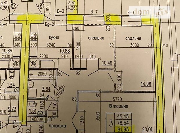 Продажа трехкомнатной квартиры в Тернополе, на Київська-Тарнавського 34 район Бам фото 1 Продажа трехкомнатной квартиры в Тернополе, на Київська-Тарнавського 34 район Бам фото 1