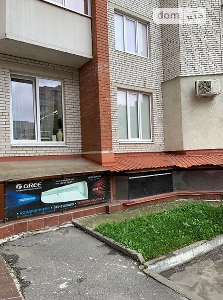 Продажа трехкомнатной квартиры в Тернополе, на просп. Злуки 4, район Бам фото 1 Продажа трехкомнатной квартиры в Тернополе, на просп. Злуки 4, район Бам фото 1