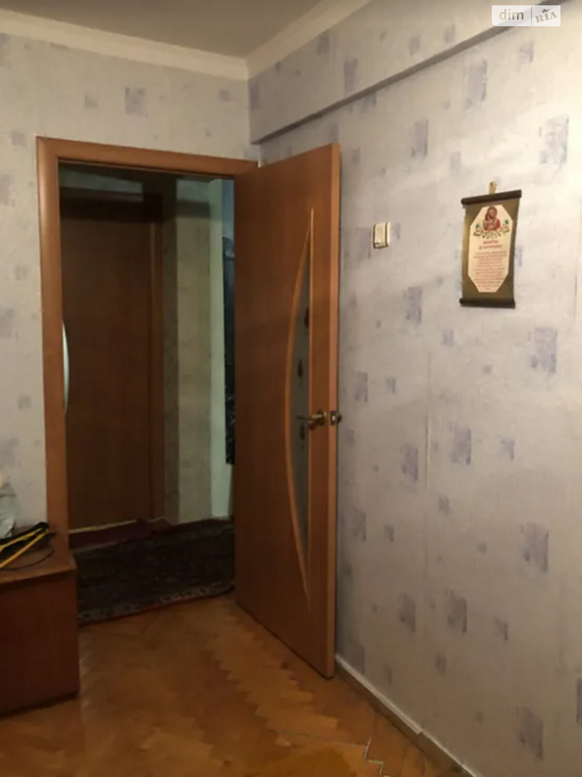 Продажа трехкомнатной квартиры в Тернополе, на ул. Патриарха Любомира Гузара 11, район Бам фото 1