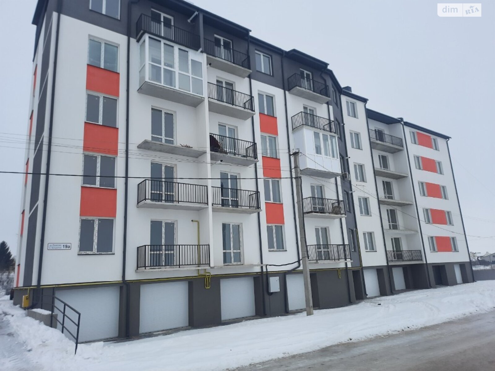 Продажа двухкомнатной квартиры в Тернополе, на ул. Солнечная 19, район Бам фото 1