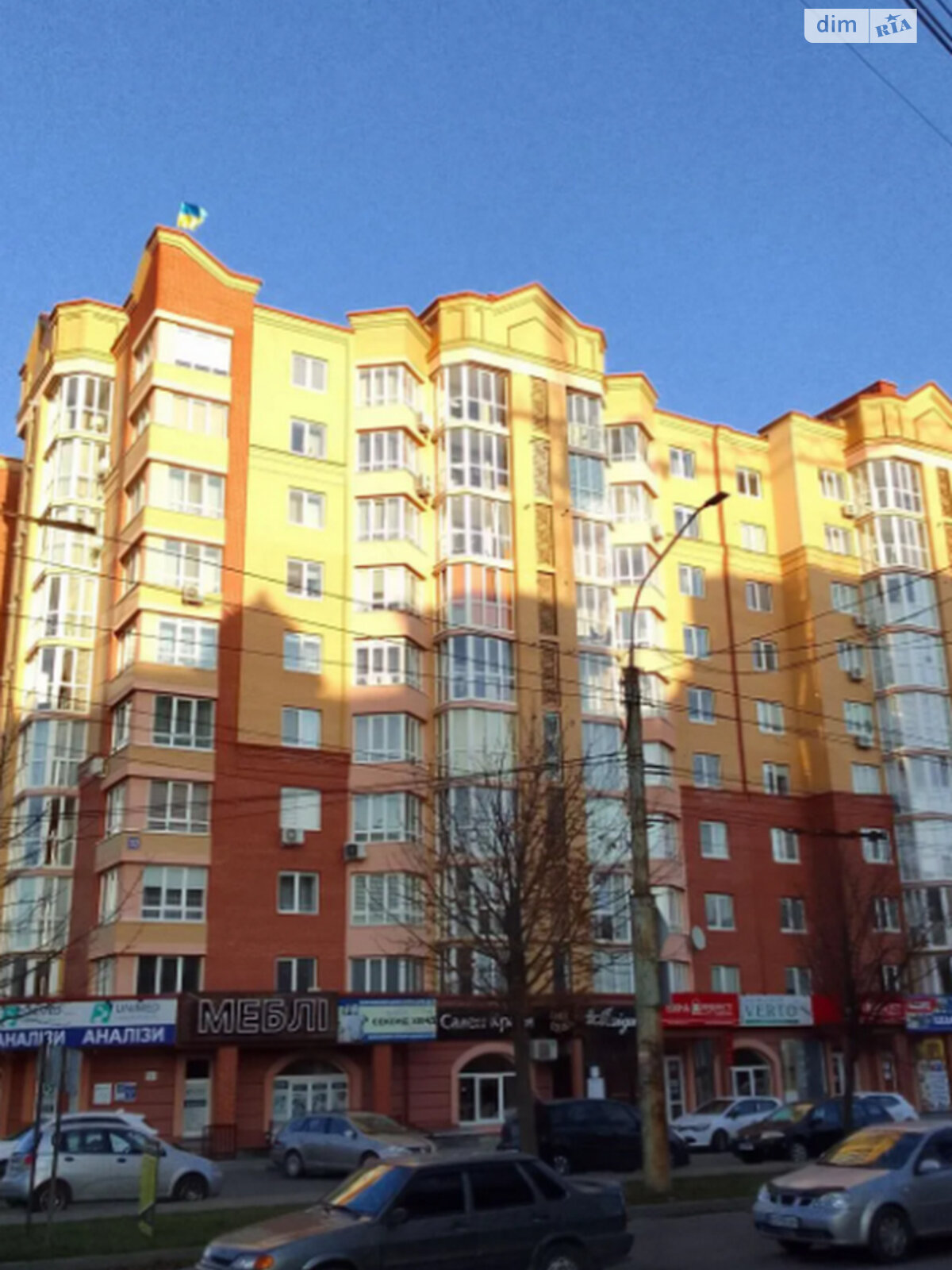 Продажа двухкомнатной квартиры в Тернополе, на ул. Тарнавского Мирона Генерала, район Бам фото 1