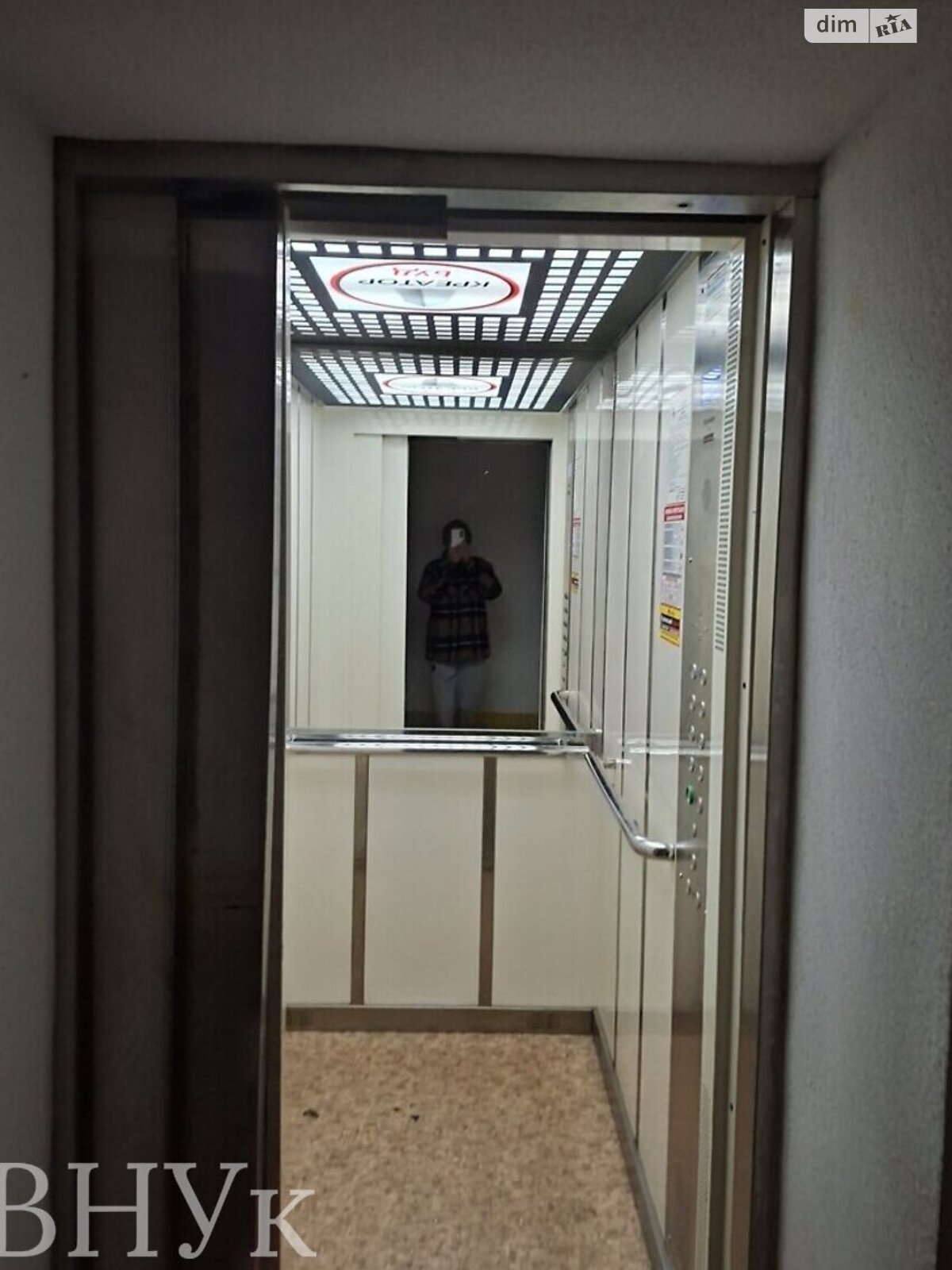Продажа однокомнатной квартиры в Тернополе, на Злуки пр., район Бам фото 1 Продажа однокомнатной квартиры в Тернополе, на Злуки пр., район Бам фото 1
