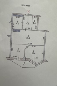 Продажа двухкомнатной квартиры в Тернополе, на ул. Белогорская 1Є, фото 2