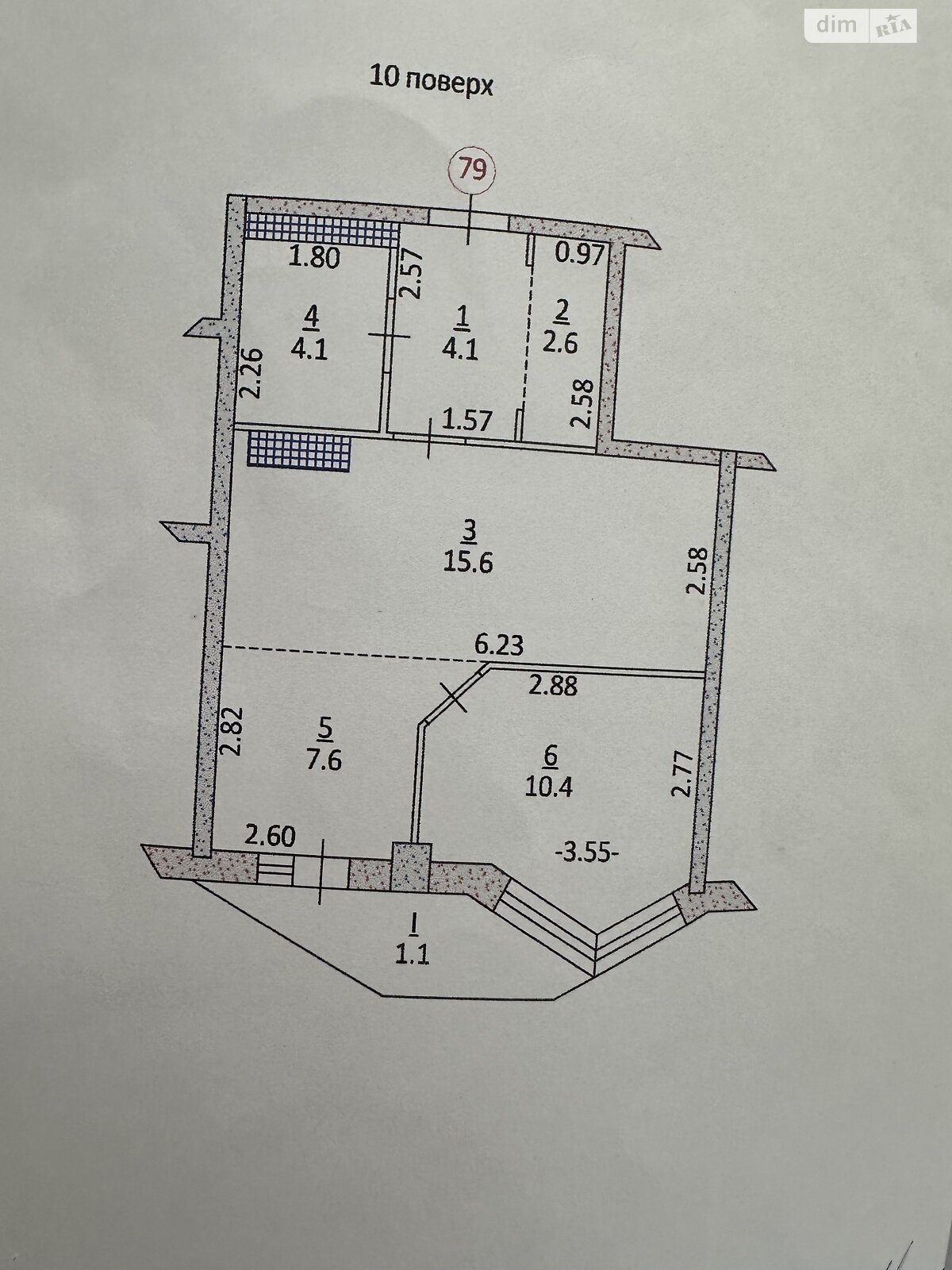 Продажа двухкомнатной квартиры в Тернополе, на ул. Белогорская 1Є, фото 1