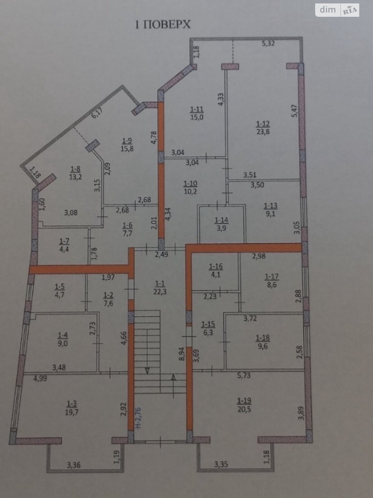 Продажа однокомнатной квартиры в Тернополе, на ул. Белогорская, фото 1