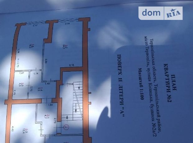 Продажа двухкомнатной квартиры в Тернополе, на Козацька район Березовица фото 1 Продажа двухкомнатной квартиры в Тернополе, на Козацька район Березовица фото 1