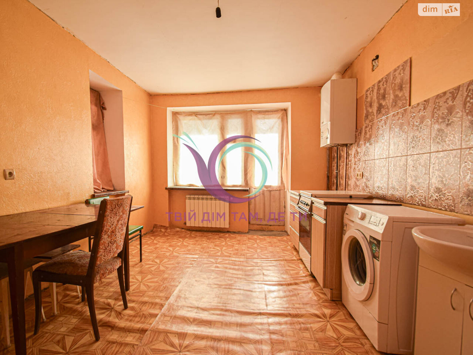 Продажа пятикомнатной квартиры в Тернополе, на ул. Билецкая, фото 1 Продажа пятикомнатной квартиры в Тернополе, на ул. Билецкая, фото 1