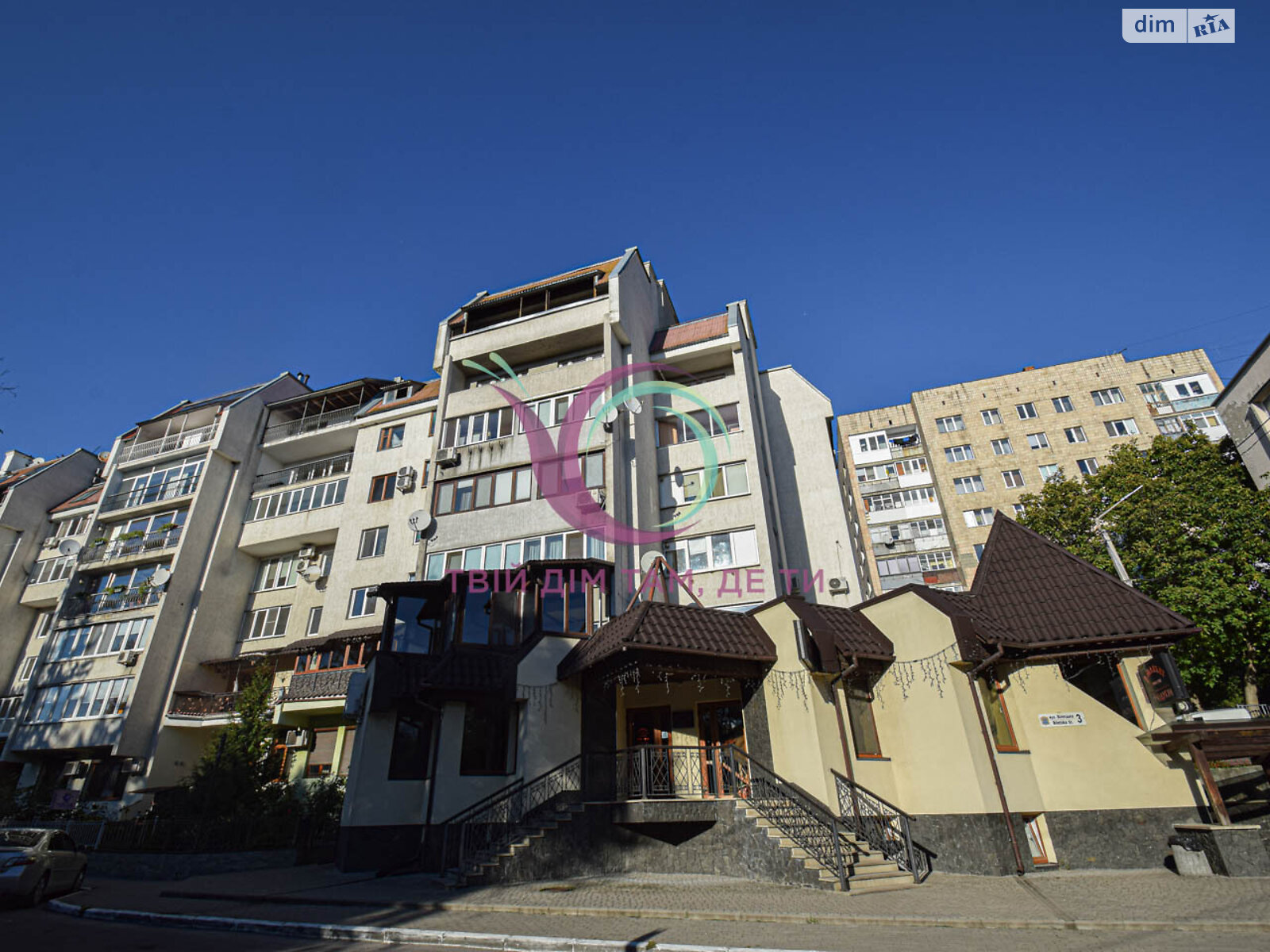 Продажа пятикомнатной квартиры в Тернополе, на ул. Билецкая, фото 1 Продажа пятикомнатной квартиры в Тернополе, на ул. Билецкая, фото 1