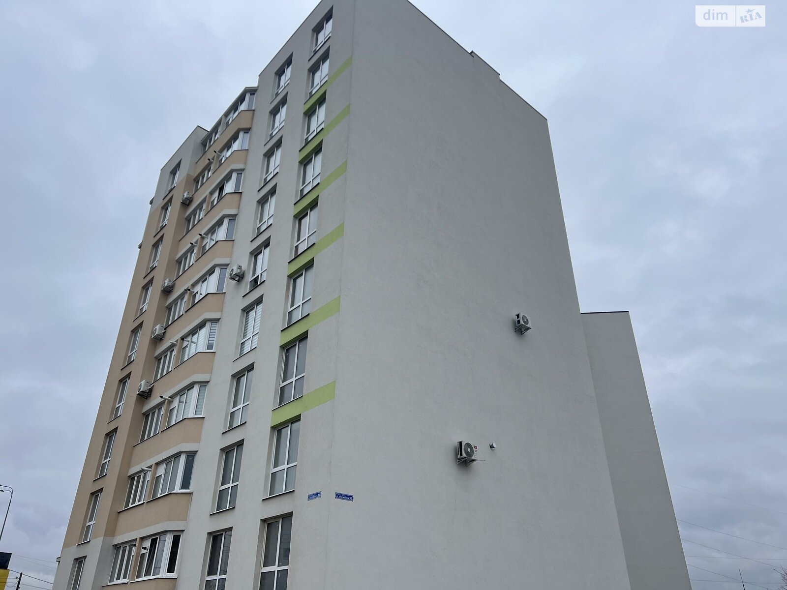 Продажа двухкомнатной квартиры в Тернополе, на ул. Довженко Александра 32, фото 1 Продажа двухкомнатной квартиры в Тернополе, на ул. Довженко Александра 32, фото 1