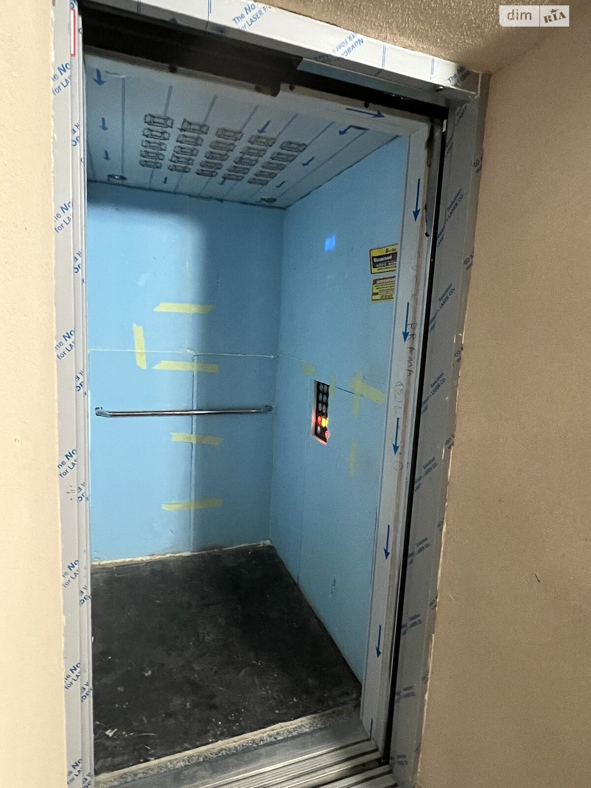 Продажа двухкомнатной квартиры в Тернополе, на ул. Довженко Александра 32, фото 1 Продажа двухкомнатной квартиры в Тернополе, на ул. Довженко Александра 32, фото 1