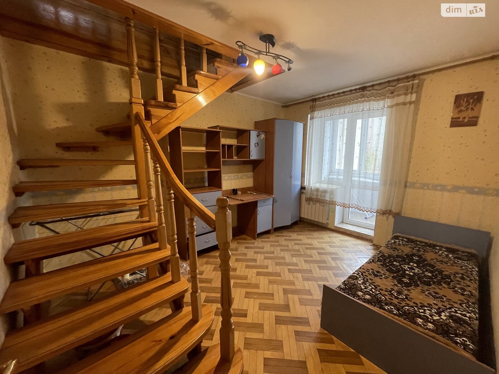 Продажа четырехкомнатной квартиры в Тернополе, на ул. Будного Степана, район Дружба фото 1