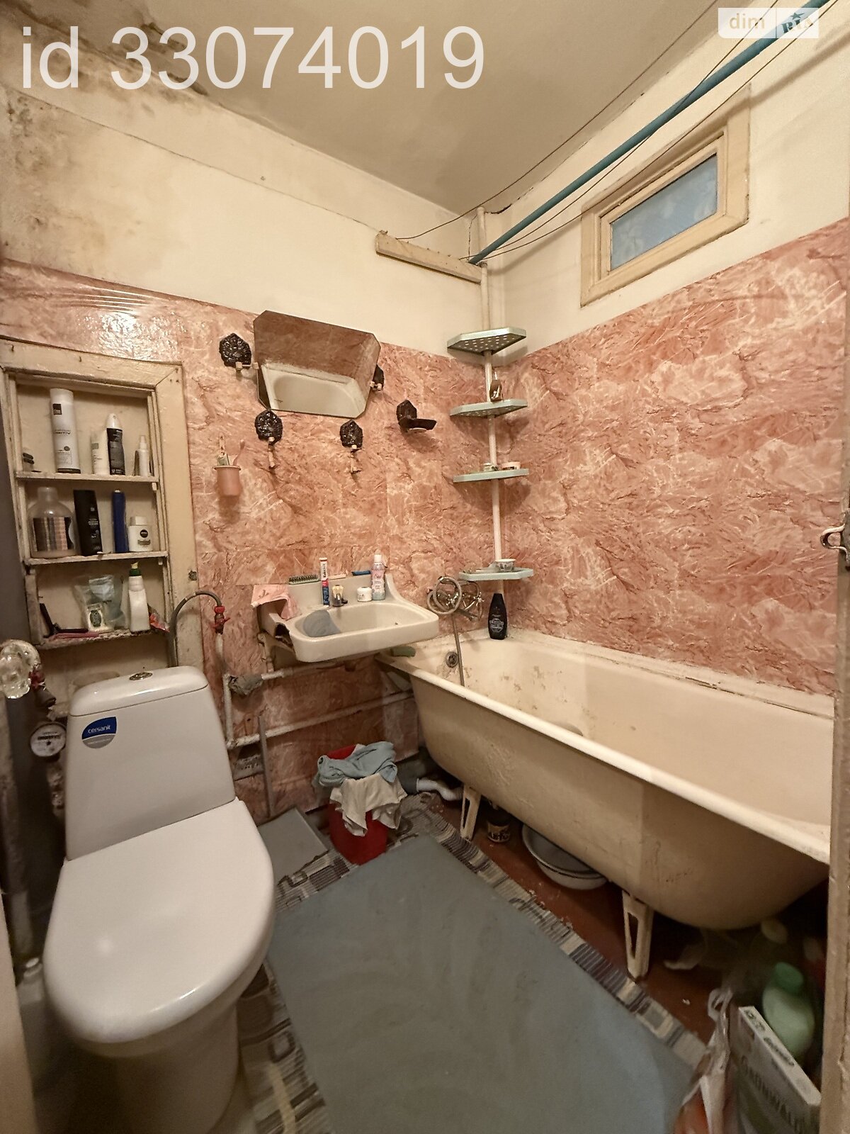 Продаж двокімнатної квартири в Тернополі, на вул. Бережанська, район Дружба фото 1 Продаж двокімнатної квартири в Тернополі, на вул. Бережанська, район Дружба фото 1