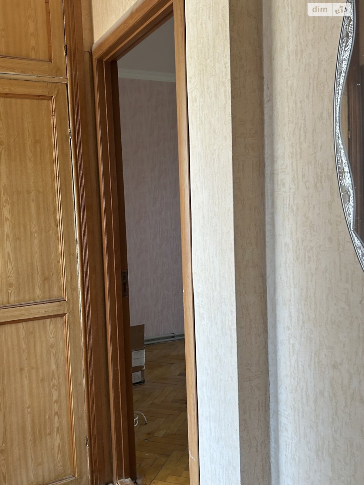 Продаж двокімнатної квартири в Тернополі, на вул. Бережанська 3, район Дружба фото 1 Продаж двокімнатної квартири в Тернополі, на вул. Бережанська 3, район Дружба фото 1
