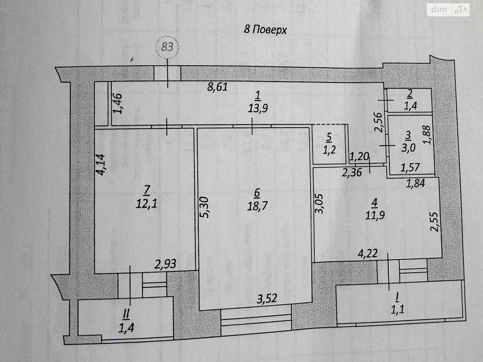 Продажа двухкомнатной квартиры в Тернополе, на ул. Будного Степана 20, район Дружба фото 1