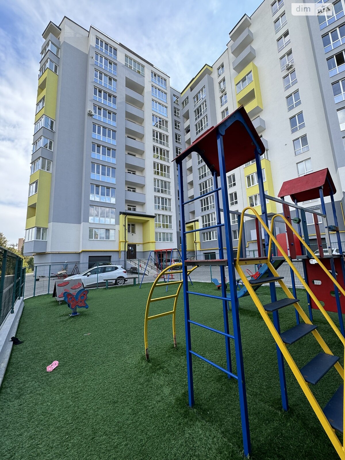 Продажа однокомнатной квартиры в Тернополе, на ул. Будного Степана 3В, район Дружба фото 1 Продажа однокомнатной квартиры в Тернополе, на ул. Будного Степана 3В, район Дружба фото 1