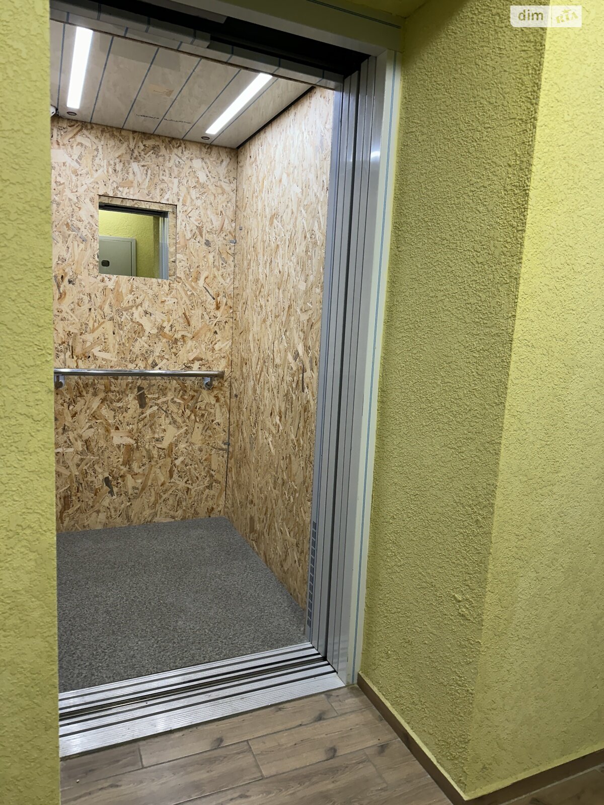 Продаж двокімнатної квартири в Тернополі, на вул. Будного Степана 3В, район Дружба фото 1 Продаж двокімнатної квартири в Тернополі, на вул. Будного Степана 3В, район Дружба фото 1