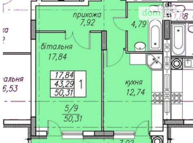 Продажа однокомнатной квартиры в Тернополе, на ул. Чумацкая район Дружба фото 1 Продажа однокомнатной квартиры в Тернополе, на ул. Чумацкая район Дружба фото 1