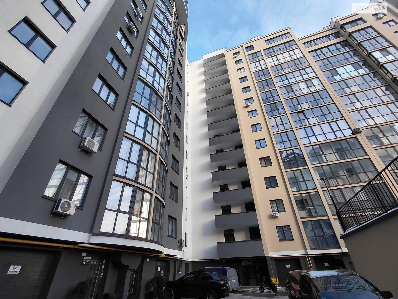 Продажа двухкомнатной квартиры в Тернополе, на ул. Чумацкая 2, район Дружба фото 1