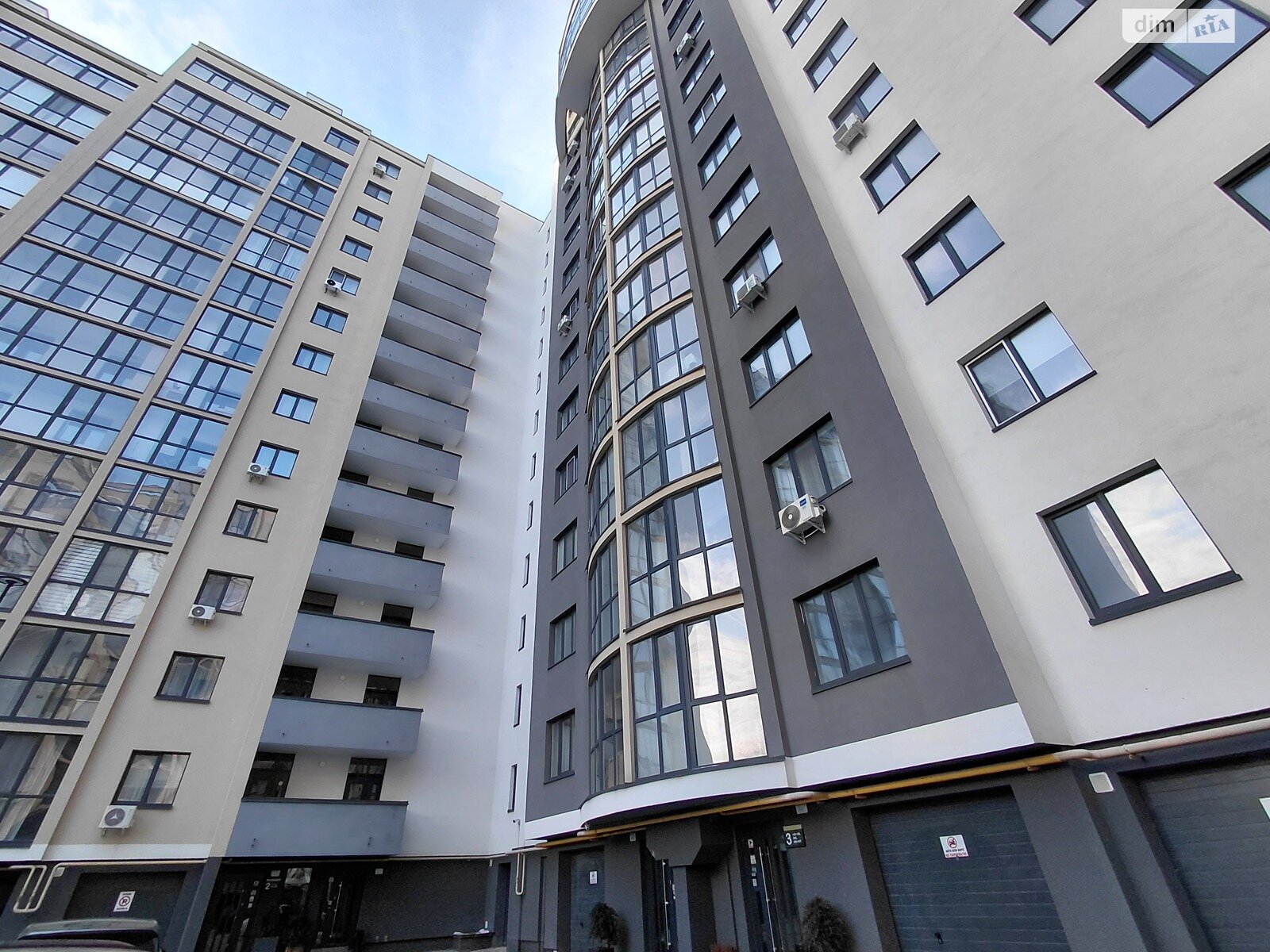 Продажа двухкомнатной квартиры в Тернополе, на ул. Чумацкая 2, район Дружба фото 1