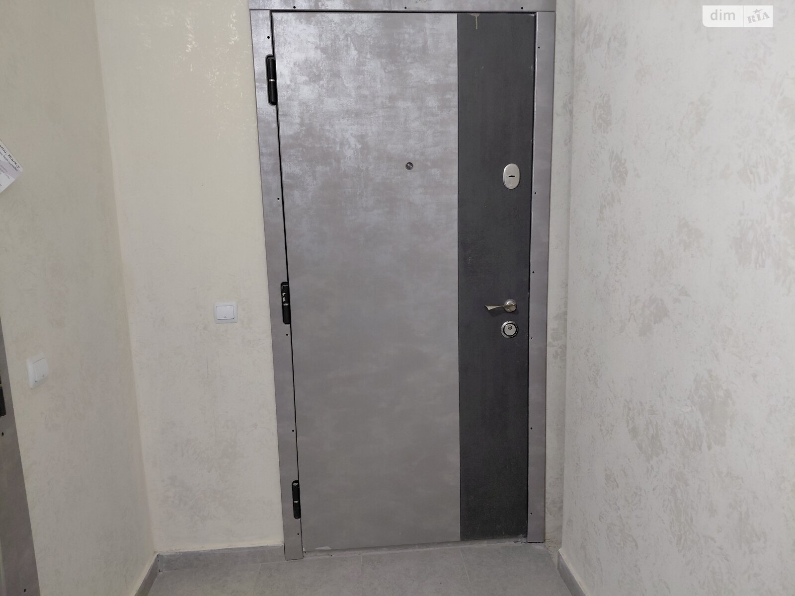 Продажа двухкомнатной квартиры в Тернополе, на ул. Чумацкая 2, район Дружба фото 1