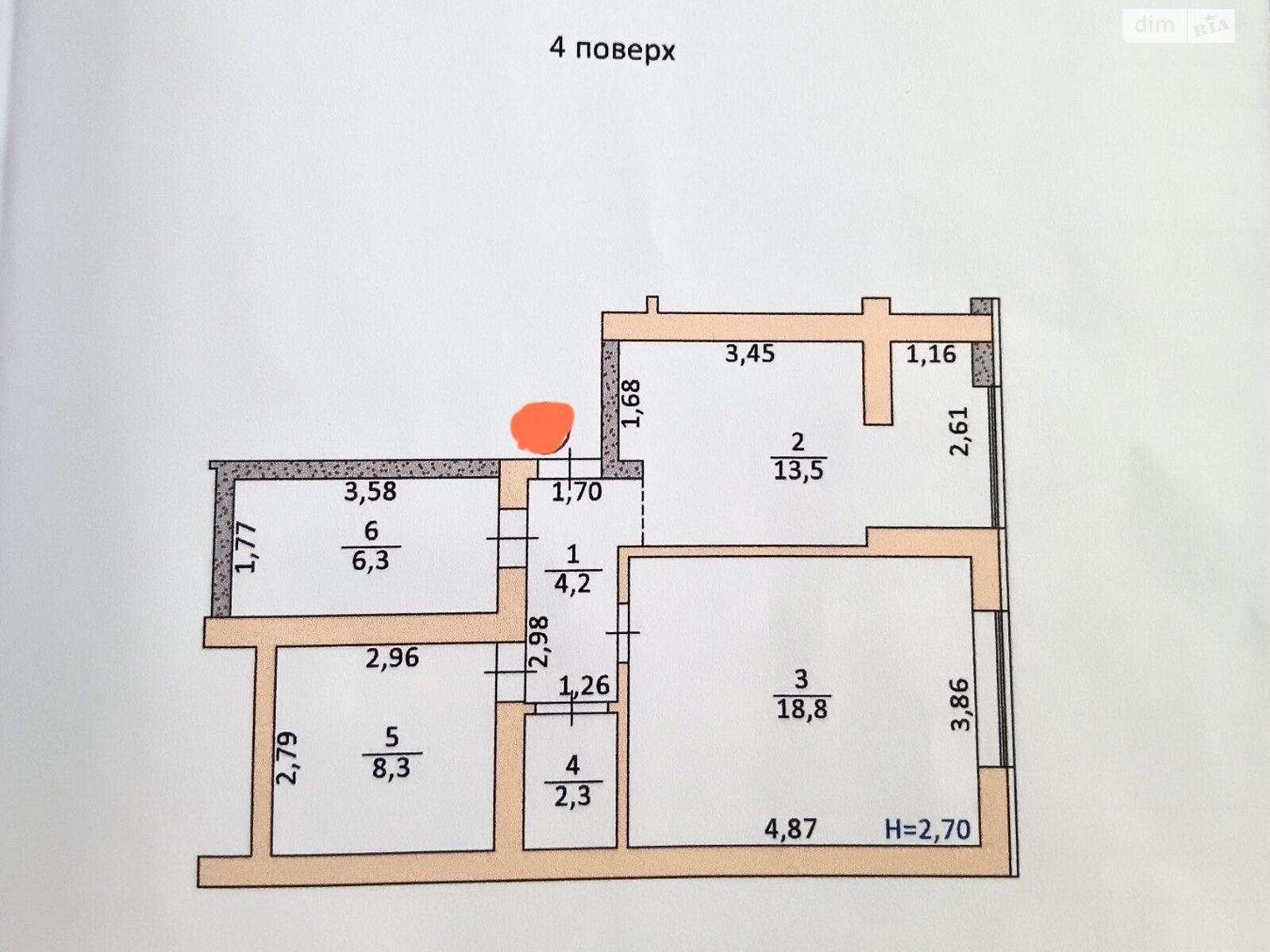 Продаж однокімнатної квартири в Тернополі, на вул. Далека, район Дружба фото 1