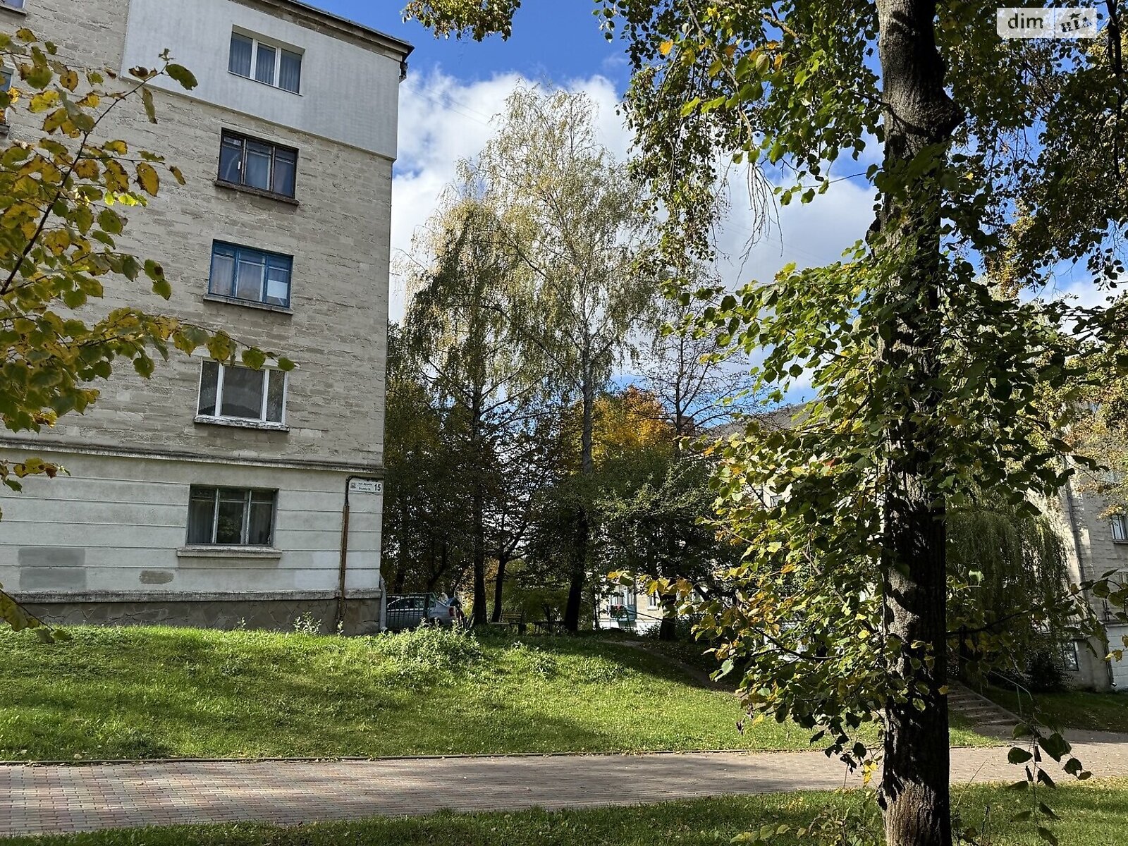 Продажа двухкомнатной квартиры в Тернополе, на ул. Дружбы 15, район Дружба фото 1 Продажа двухкомнатной квартиры в Тернополе, на ул. Дружбы 15, район Дружба фото 1