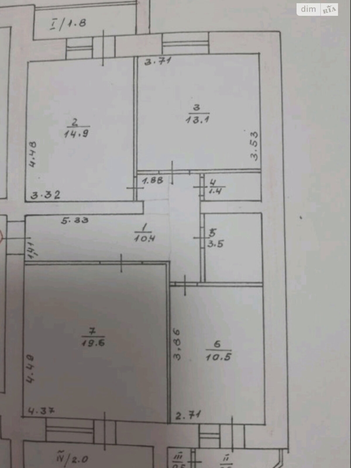 Продажа трехкомнатной квартиры в Тернополе, на ул. Громницкого 7А, район Дружба фото 1