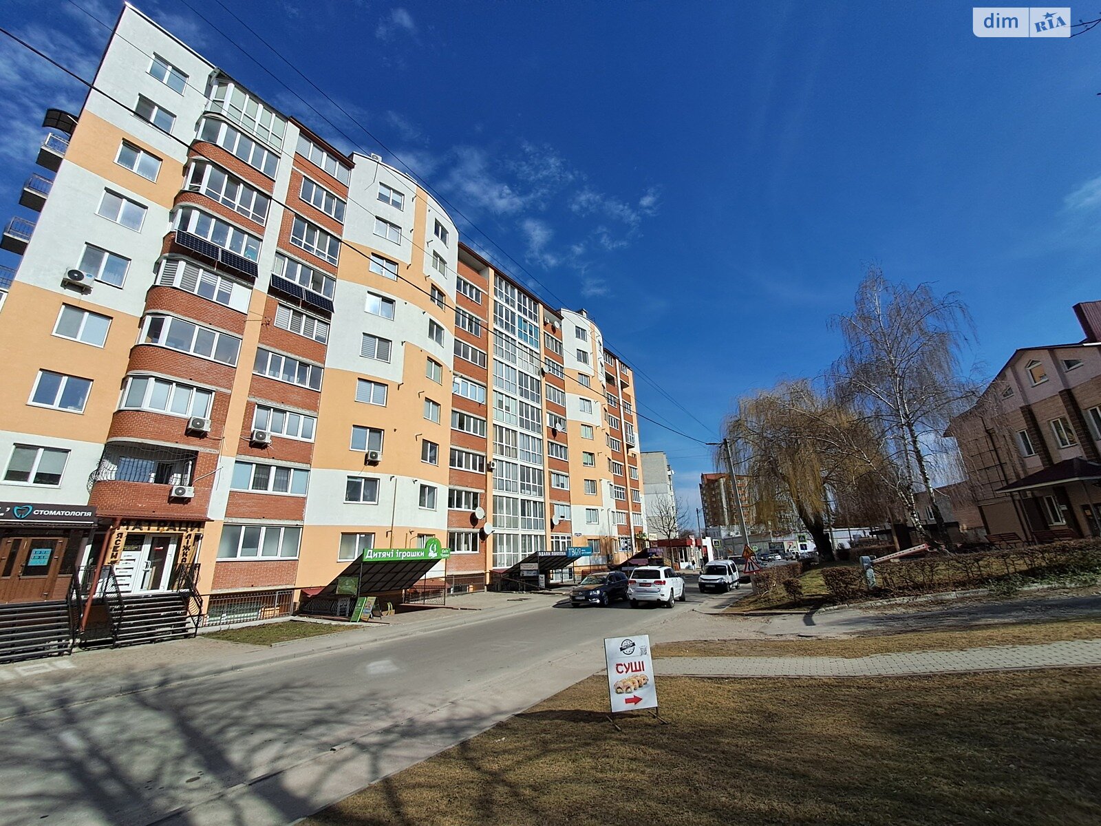 Продажа однокомнатной квартиры в Тернополе, на ул. Громницкого, район Дружба фото 1 Продажа однокомнатной квартиры в Тернополе, на ул. Громницкого, район Дружба фото 1