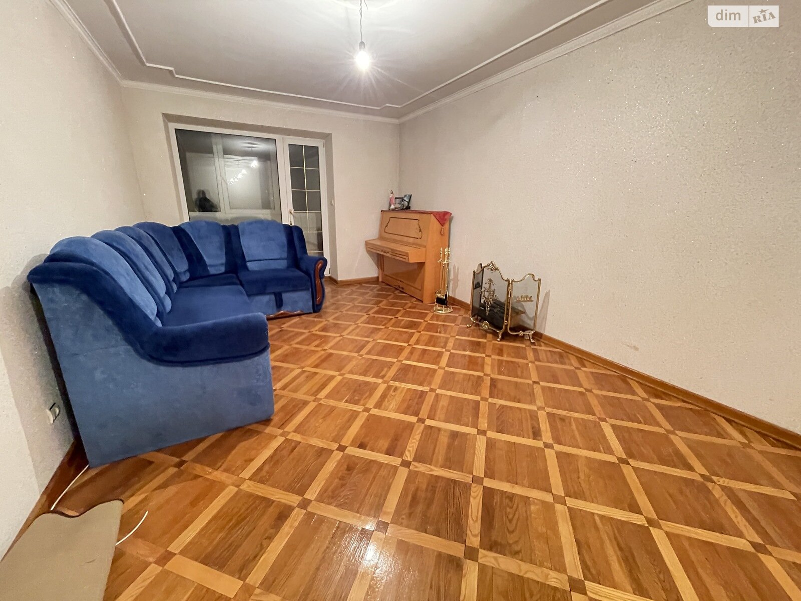 Продажа трехкомнатной квартиры в Тернополе, на ул. Громницкого 4, район Дружба фото 1