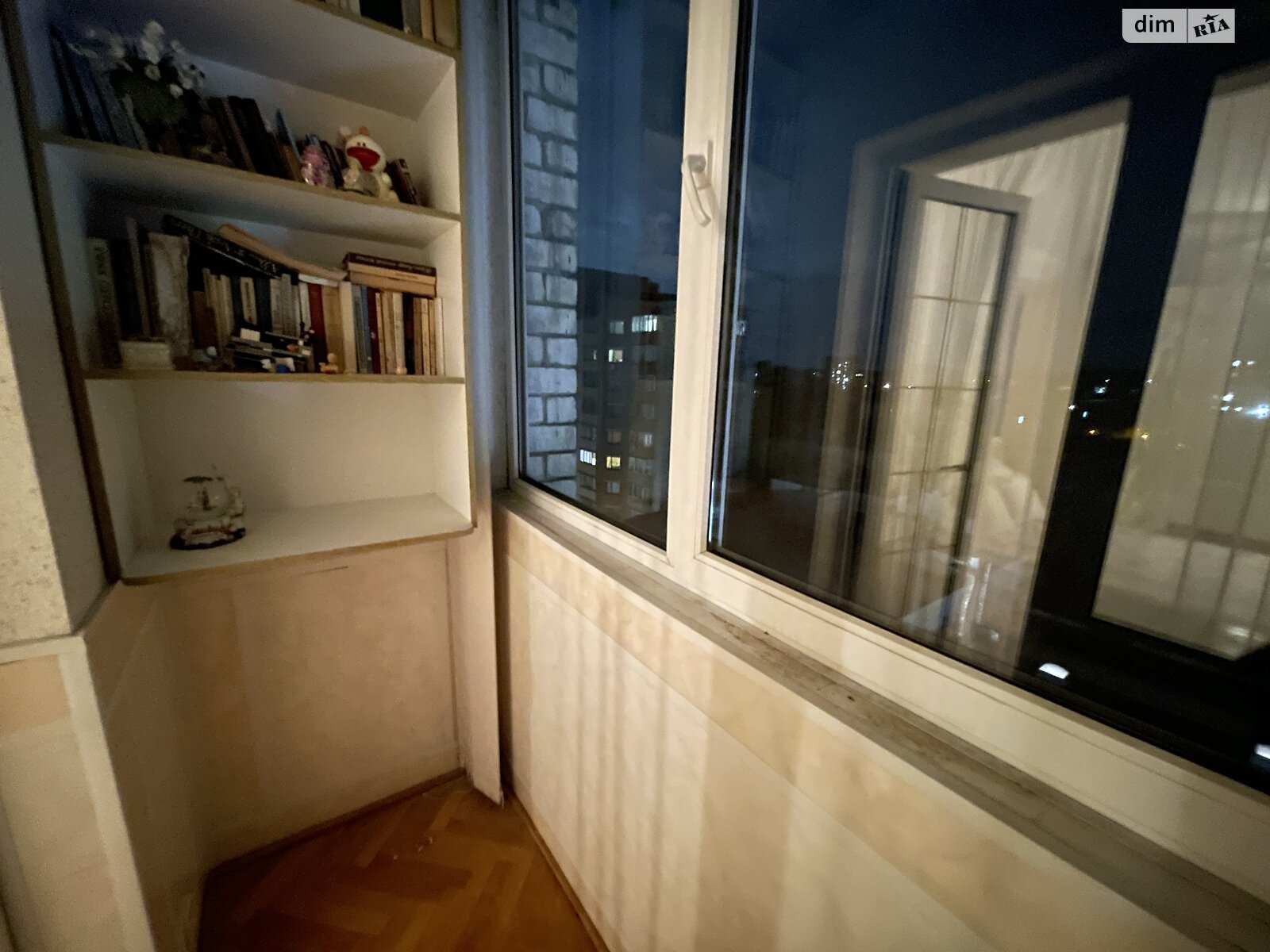 Продажа трехкомнатной квартиры в Тернополе, на ул. Громницкого 4, район Дружба фото 1