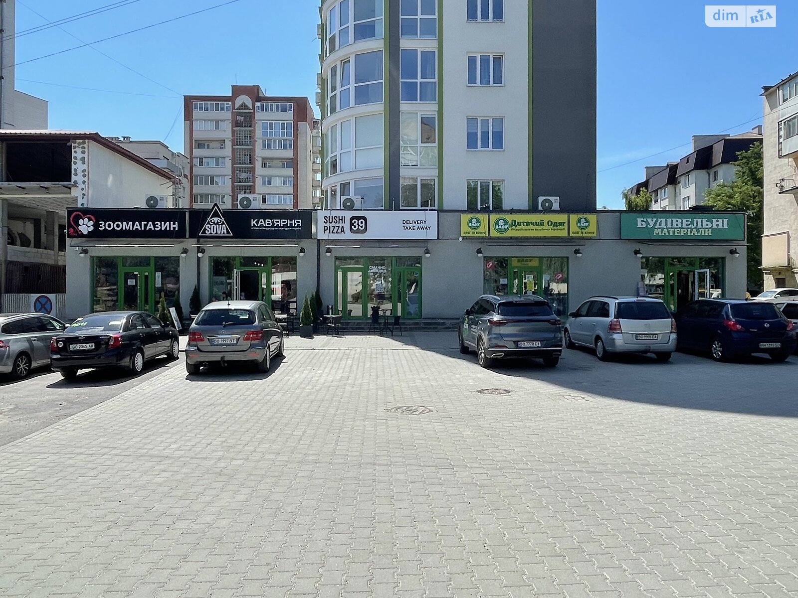 Продажа двухкомнатной квартиры в Тернополе, на пер. Кирпичный, район Дружба фото 1 Продажа двухкомнатной квартиры в Тернополе, на пер. Кирпичный, район Дружба фото 1