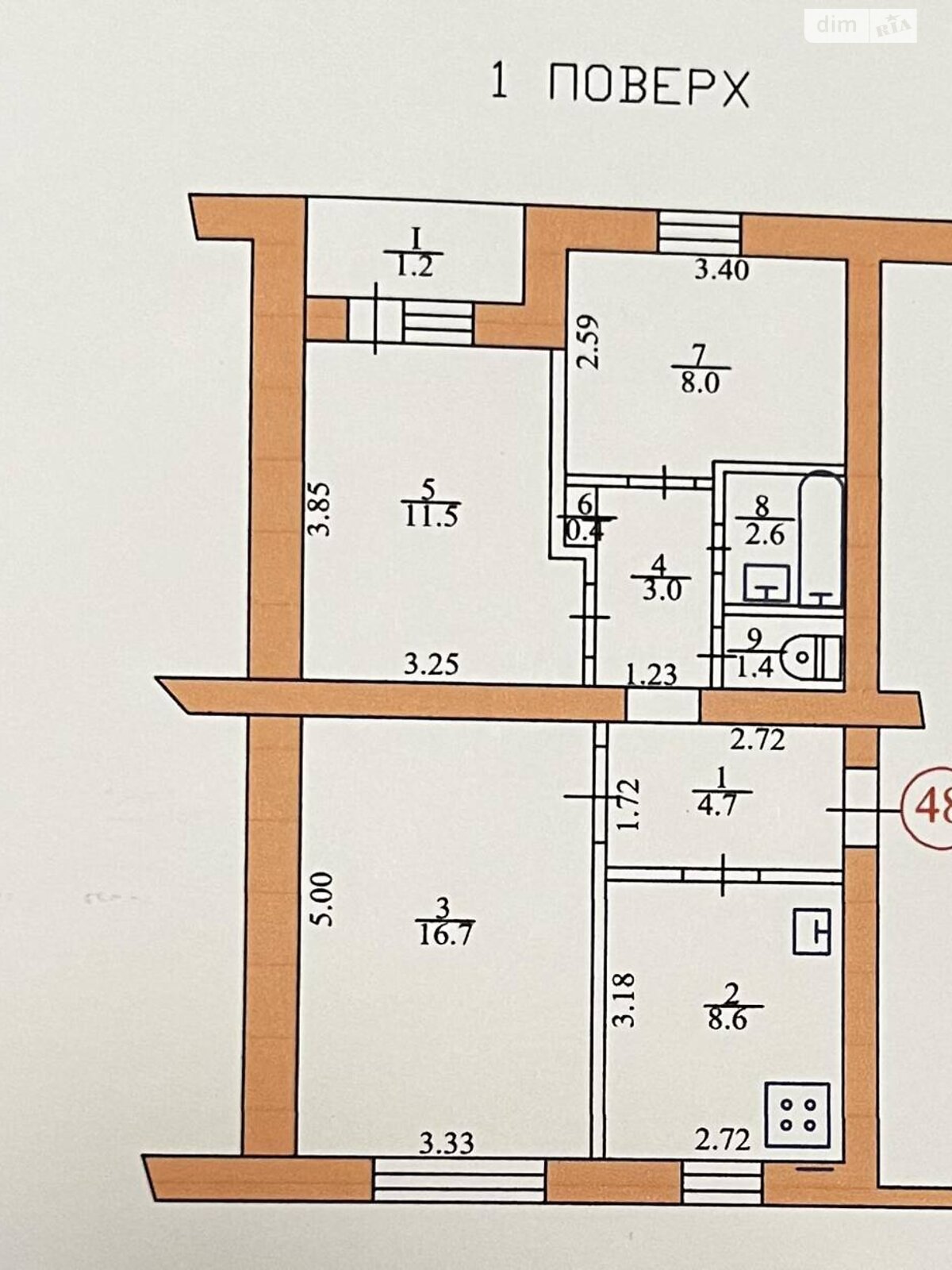 Продажа трехкомнатной квартиры в Тернополе, на ул. Карпенко, район Дружба фото 1