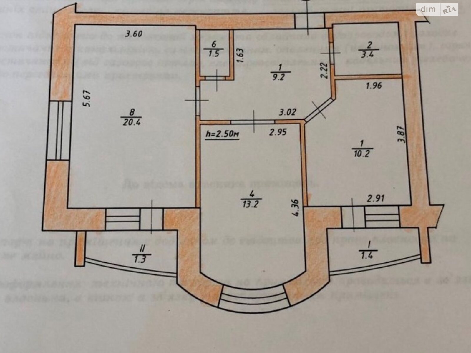 Продажа двухкомнатной квартиры в Тернополе, на ул. Карпенко 36Б, район Дружба фото 1