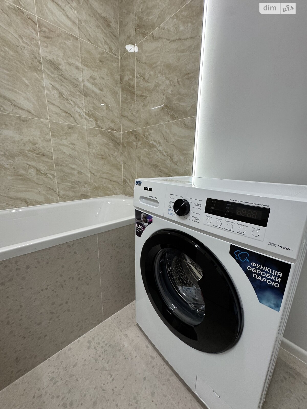 Продаж двокімнатної квартири в Тернополі, на вул. Карпенка 36, район Дружба фото 1 Продаж двокімнатної квартири в Тернополі, на вул. Карпенка 36, район Дружба фото 1