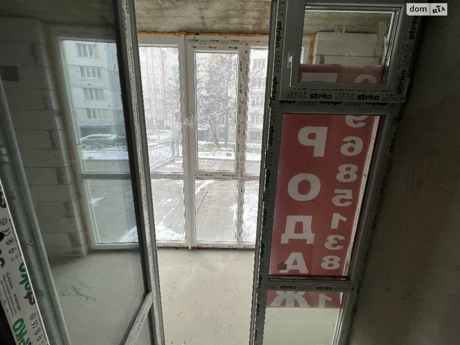 Продажа двухкомнатной квартиры в Тернополе, на пер. Кирпичный 1Д, район Дружба фото 1