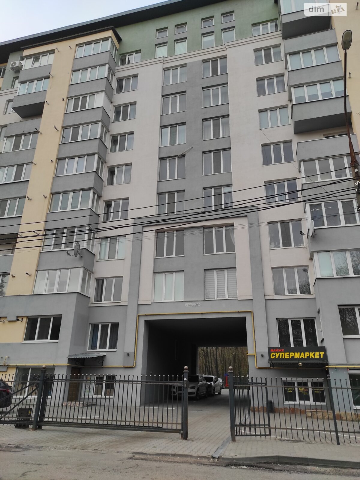Продаж двокімнатної квартири в Тернополі, на вул. Тернопільська, район Дружба фото 1