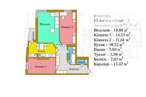 Продаж трикімнатної квартири в Тернополі, на Лучаківського 6А, район Дружба фото 2