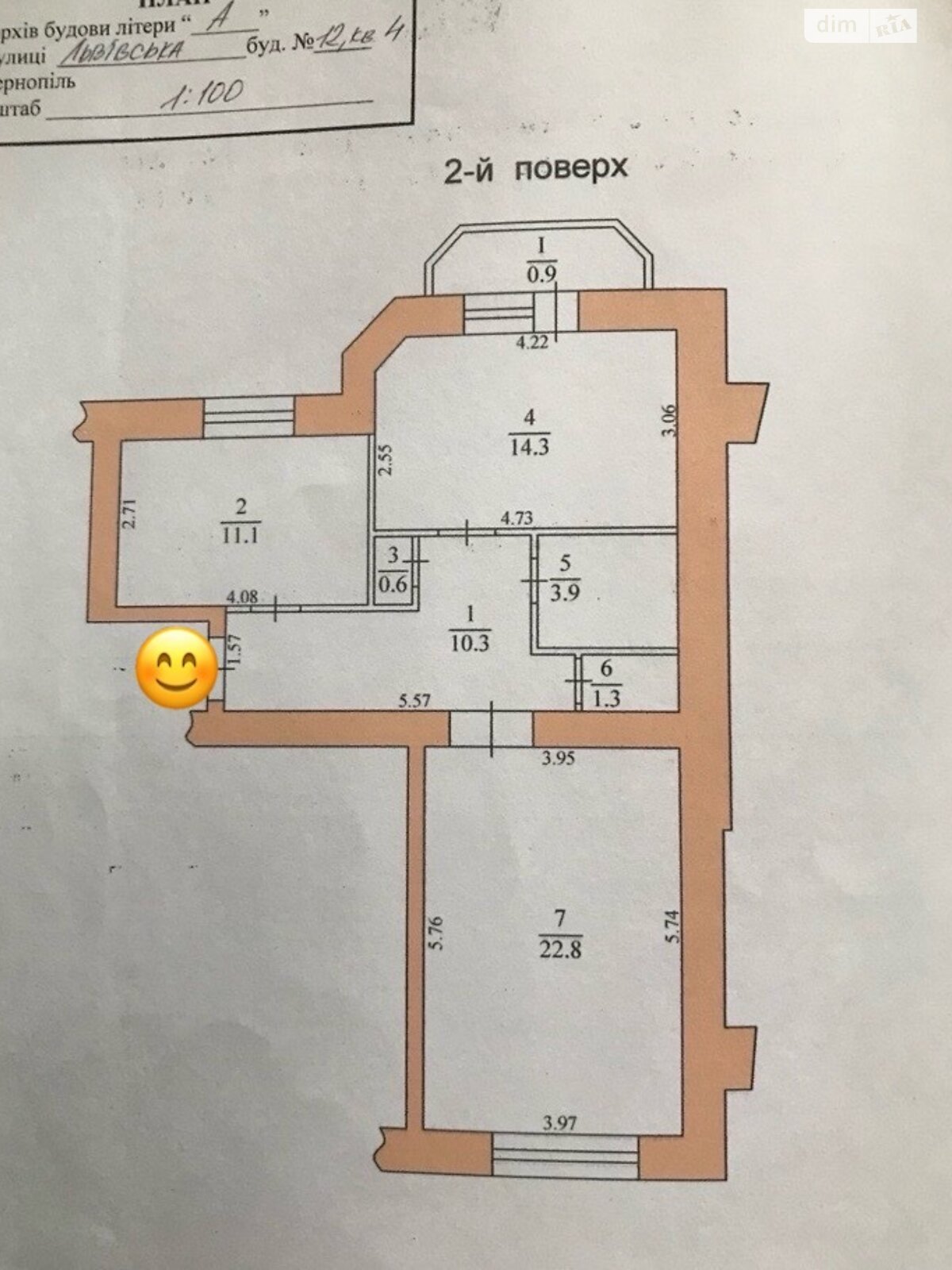 Продажа двухкомнатной квартиры в Тернополе, на ул. Львовская, район Дружба фото 1 Продажа двухкомнатной квартиры в Тернополе, на ул. Львовская, район Дружба фото 1