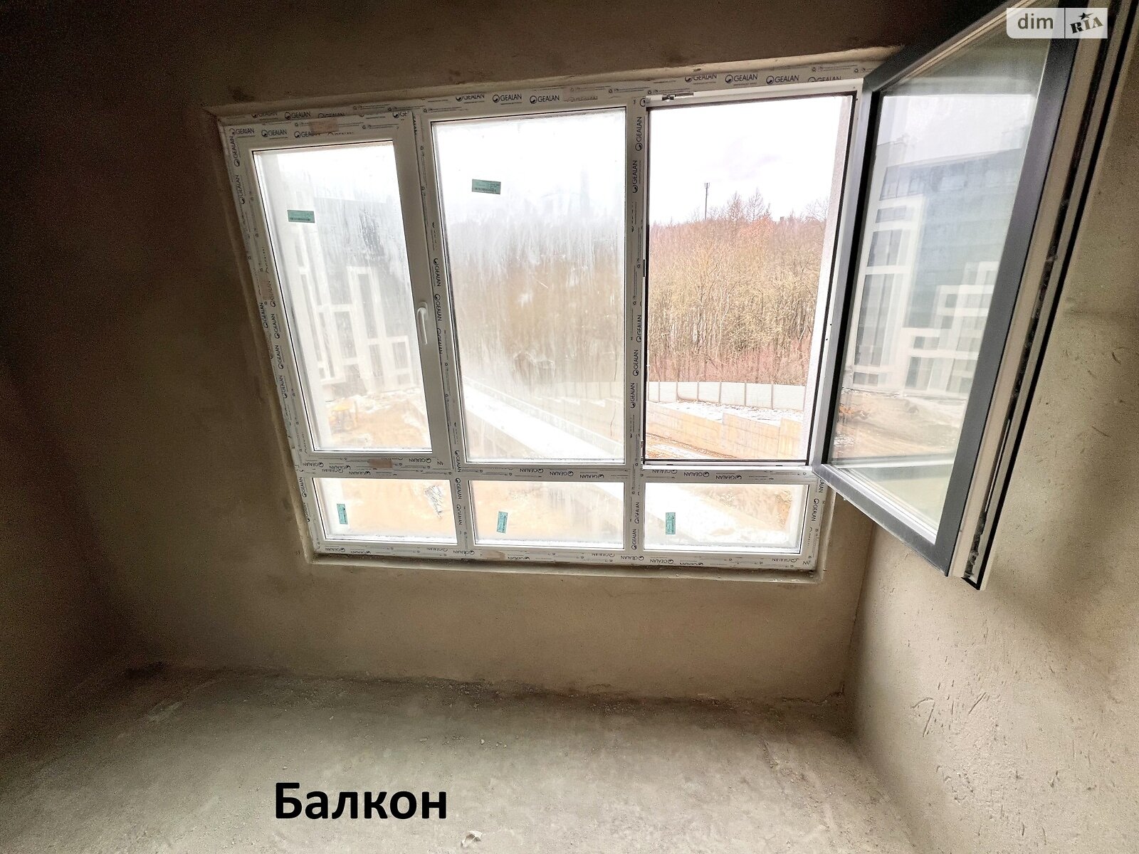 Продаж двокімнатної квартири в Тернополі, на вул. Львівська 29, кв. 86, район Дружба фото 1