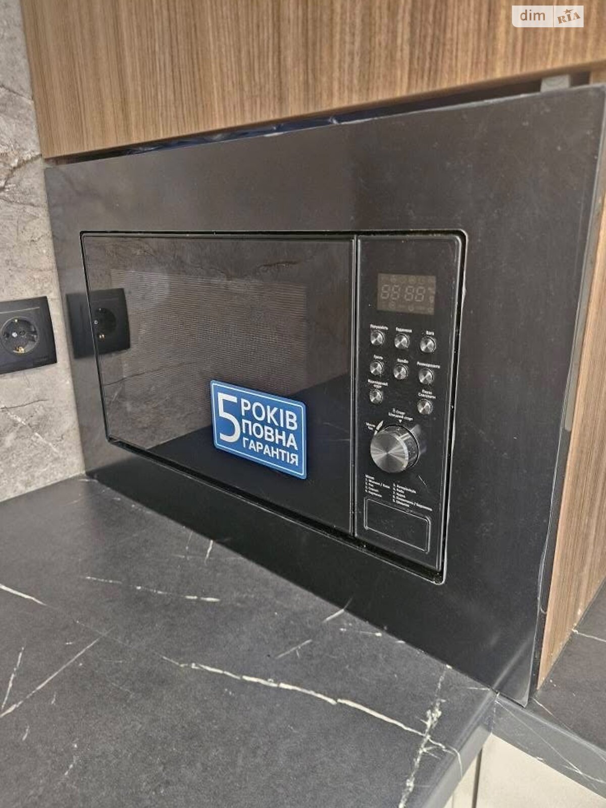 Продаж однокімнатної квартири в Тернополі, на вул. Львівська, район Дружба фото 1 Продаж однокімнатної квартири в Тернополі, на вул. Львівська, район Дружба фото 1