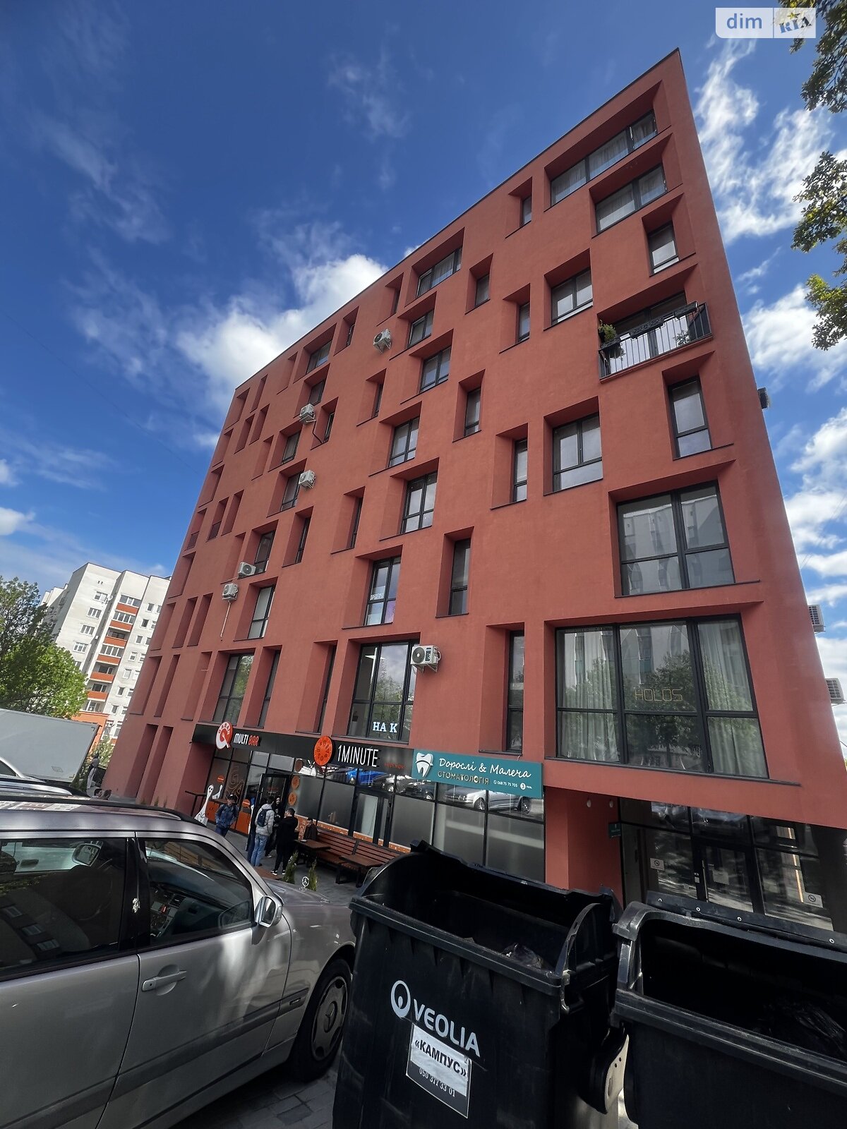 Продаж однокімнатної квартири в Тернополі, на вул. Львівська 6, район Дружба фото 1 Продаж однокімнатної квартири в Тернополі, на вул. Львівська 6, район Дружба фото 1