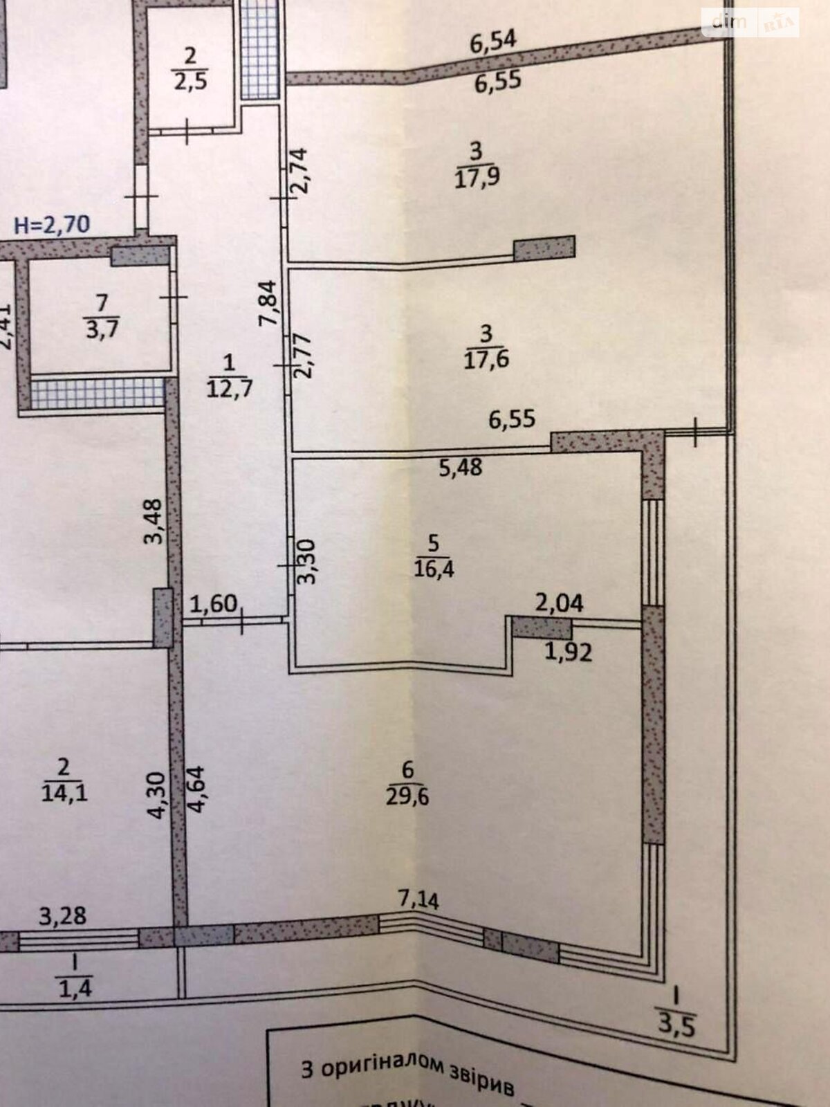 Продаж трикімнатної квартири в Тернополі, на вул. Миру, район Дружба фото 1