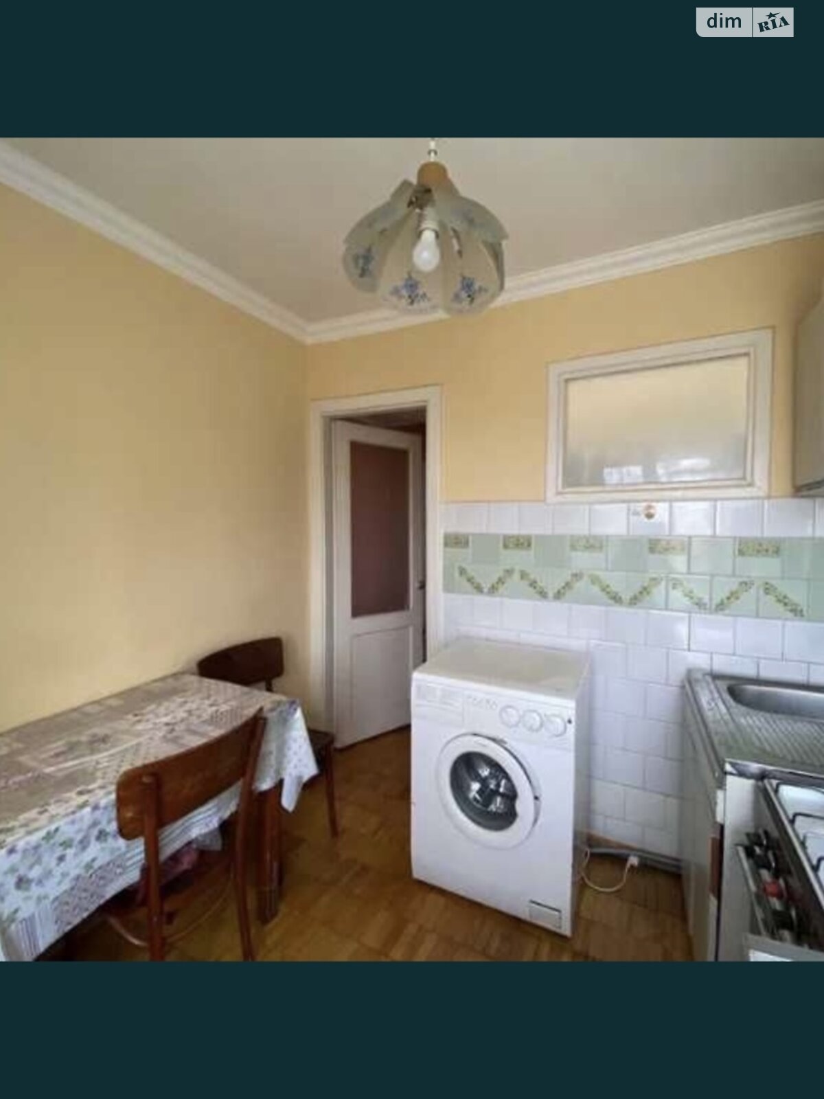 Продажа однокомнатной квартиры в Тернополе, на ул. Мира, район Дружба фото 1