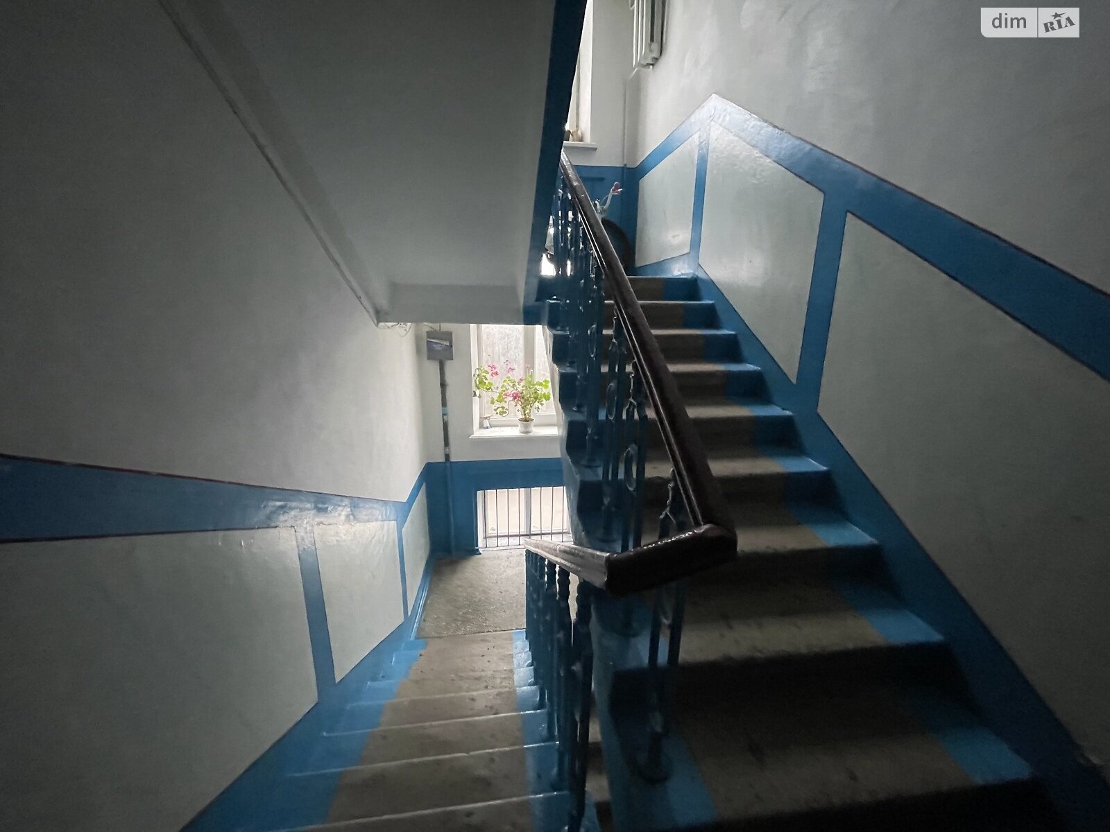 Продажа двухкомнатной квартиры в Тернополе, на ул. Мира, район Дружба фото 1