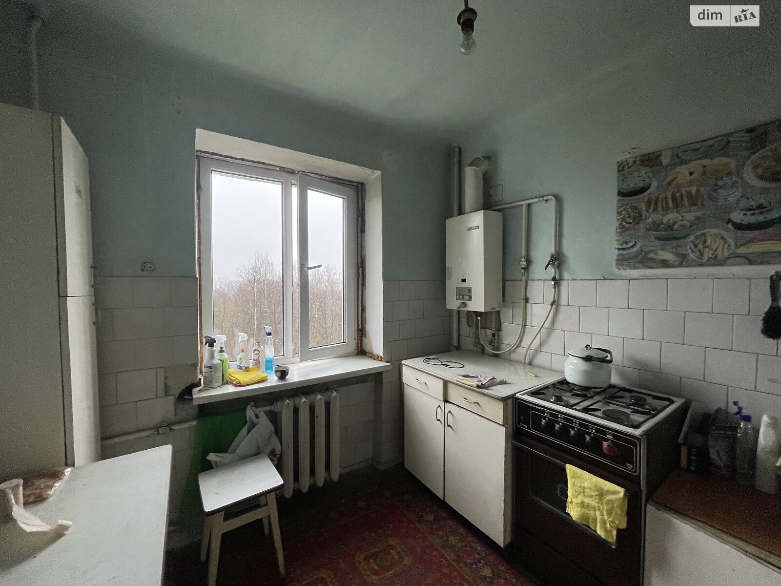 Продажа двухкомнатной квартиры в Тернополе, на ул. Мира, район Дружба фото 1